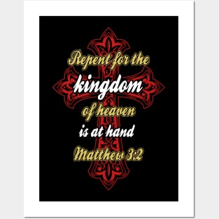 Repent Christian Church Worship Religious Scripture Gift Posters and Art